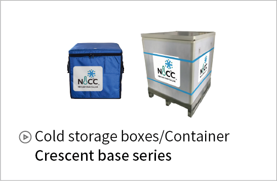 Cold storage boxs,Conteiner Crescent base series
