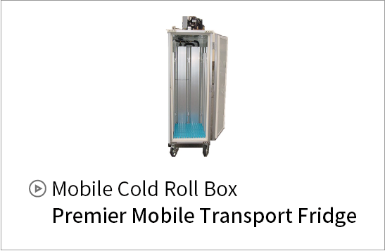 Mobile Cold Roll Box,Premier Mobile Transport Fridge